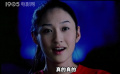 李小冉失恋后偶遇郭涛，因为一个打火机引发的爱情