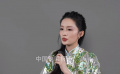 李沁透露《庆余年第二季》范闲林婉儿大婚后会有矛盾爆发