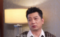 田雨谈《庆余年第二季》王启年的塑造 表演受舞台剧的影响