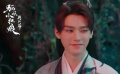 龚俊：月初是e人我是i人，但是我们都有坚定的目标