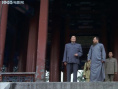 肝膽相照