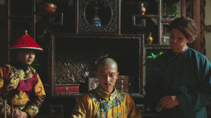 纪录电影《康熙与路易十四》广州首映