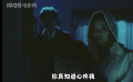 男人剛殺掉老婆 老婆晚上卻突然回家吵著要吃飯