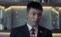 案件疑點(diǎn)重重，黃景瑜在線推理