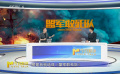 盖·里奇和他的男人们，这次好无聊
