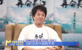 《中國電影報道》第152期（20240531）