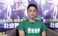 “霸道总裁”变“搞笑男” 明道首次挑战喜剧角色