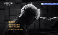 人生朝露 艺术千秋 坂本龙一用电影音乐抒写命运之歌