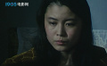 膽小者慎看 八十年代懸疑驚悚電影《深谷尸變》