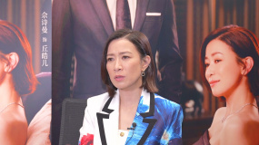 佘诗曼：再次牵手林峯 只因粉丝期待