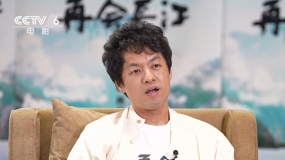 《再會長江》導演竹內(nèi)亮：希望通過影像 展現(xiàn)中國巨變