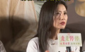 高圓圓談表演心得 胡歌：她太有勇氣了