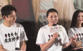 岳紅：三個(gè)上海演員，講重慶話太難了