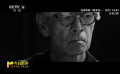 哪一首坂本龙一作的配乐最打动你？