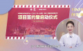 1905有寶藏：中國電影知識體系平臺