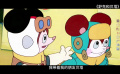经典国产动画 快来查收你的童年