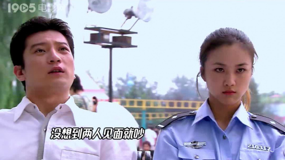 直爽警察 VS 犀利律师，田雨惨遭汤唯整蛊