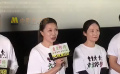 被岳紅老師治愈到了！人生就是要“走走停停”，開(kāi)心才最重要！