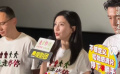 高圆圆谈角色直言“佩服她愿意在35+的年龄选择出走”
