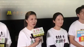 被岳红老师治愈到了！人生就是要“走走停停”，开心才最重要！