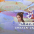 电影《白蛇：浮生》曝首支预告 小白许仙再续前缘
