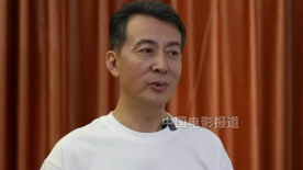 于洋：戲劇舞臺表演經(jīng)驗讓我對林若甫這個角色并不陌生
