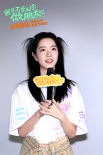 《我才不要和你做朋友呢》路演 庄达菲陈昊宇笑梗频出