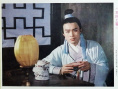 王府刀客