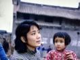 许茂和他的女儿们