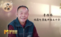发现 | 收藏者于作伟：电影连环画是一代人的记忆