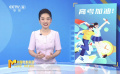 電影人為考生送祝福