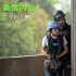 《美國(guó)內(nèi)戰(zhàn)》上映 戰(zhàn)地記者視角呈現(xiàn)戰(zhàn)爭(zhēng)與人性