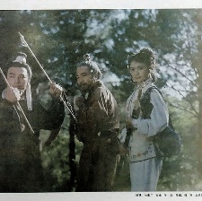 王府刀客