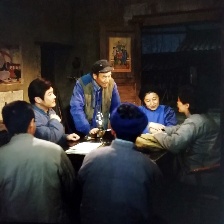 許茂和他的女兒們