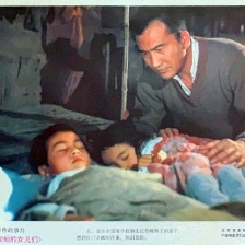 許茂和他的女兒們