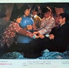 許茂和他的女兒們