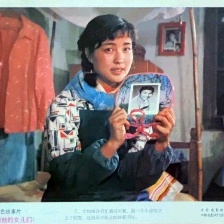 許茂和他的女兒們