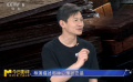 《扫黑·决不放弃》余皑磊：表演最费劲的是演出角色的心理状态