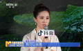 挑戰(zhàn)二十年跨度！劉亦菲分享出演《玫瑰的故事》感受