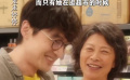 《走走停停》母亲角色去世 胡歌坦言感同身受