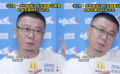五百：《扫黑·决不放弃》真实到难以想象 电影有新的打开方式