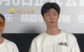 “偷感少年”范丞丞 果真是个阳光开朗大男孩