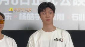 “偷感少年”范丞丞 果真是個陽光開朗大男孩