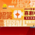 葛优黄渤沈腾马丽来袭！这届喜剧电影周太好笑了
