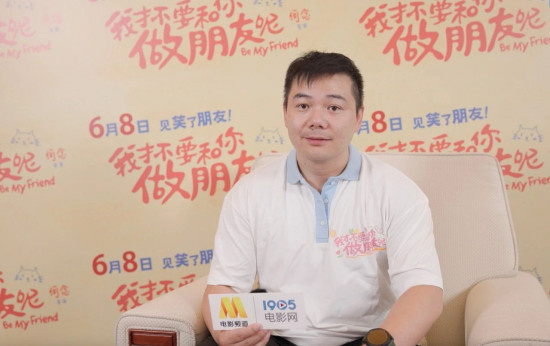 四年前的“宇宙菲船”,终于被搬上大银幕了!