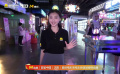 探訪EX機(jī)器世界——未來街區(qū)：科技感滿滿！