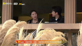 岳红咖啡厅与主持人畅聊个人焦虑与“停一停”