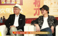 “老鐵”！中國香港電影人李力持、錢小豪學(xué)習(xí)東北話