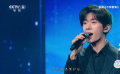 易烊千璽演唱《不辭星?！?致敬中國航天人