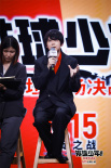 電影《排球少年》首映萬人奔赴 日本配音品嘗粽子